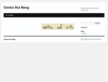 Tablet Screenshot of huineng.zenshinji.org